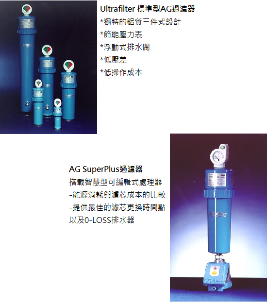 proimages/002/UF1.png proimages/002/UF1.png