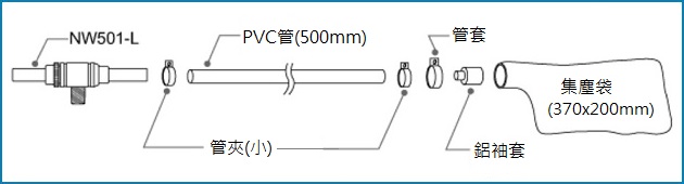 proimages/osawa_Assort_nw501.jpg