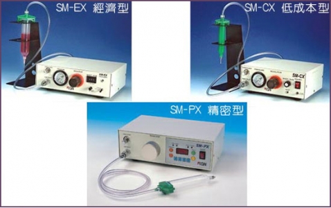 氣動式點膠機