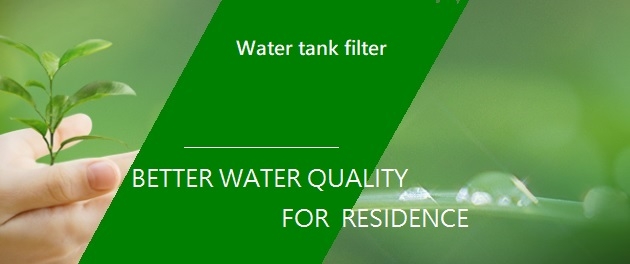 water tank filter system