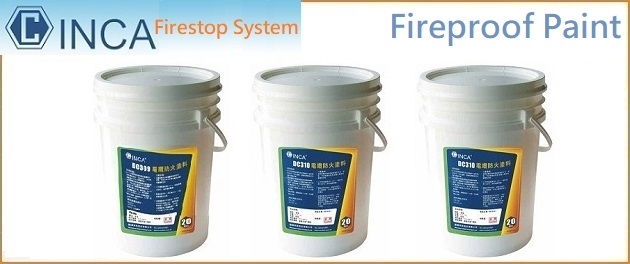 fireproof cable coating