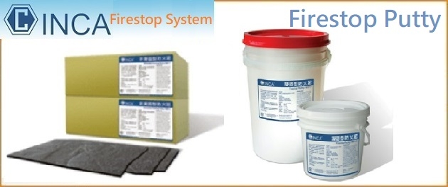 Firestop putty