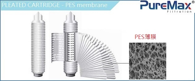 PES membrane cartridge