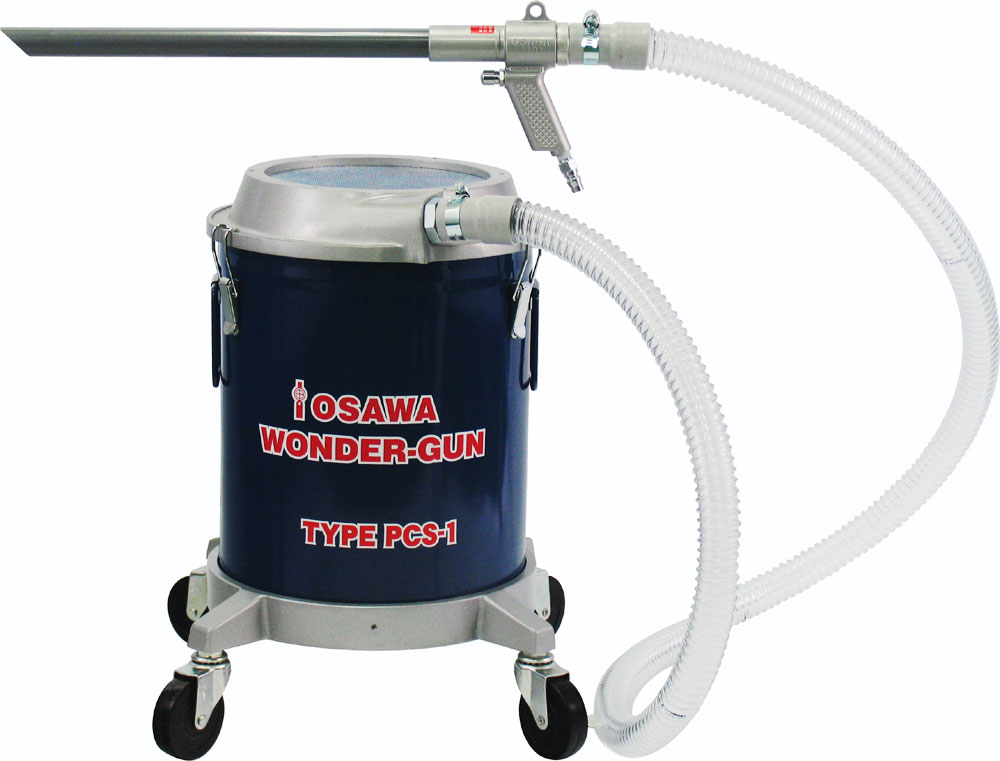 Dust Collector Super Set