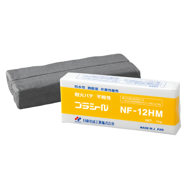 PLASEAL Putty
