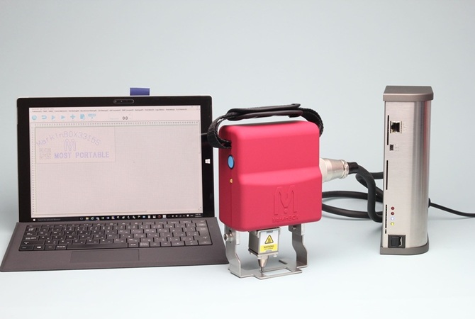 Explore the versatile MarkinBOX Marking System, perfect for compact ...