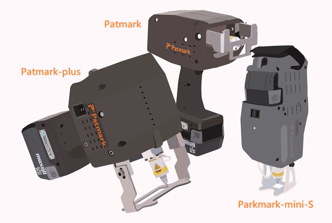 Patmark手持式打刻機