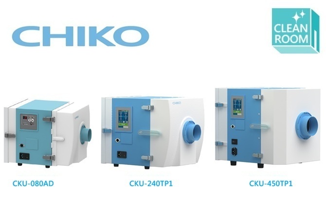 ​Compact Dust Extractor​