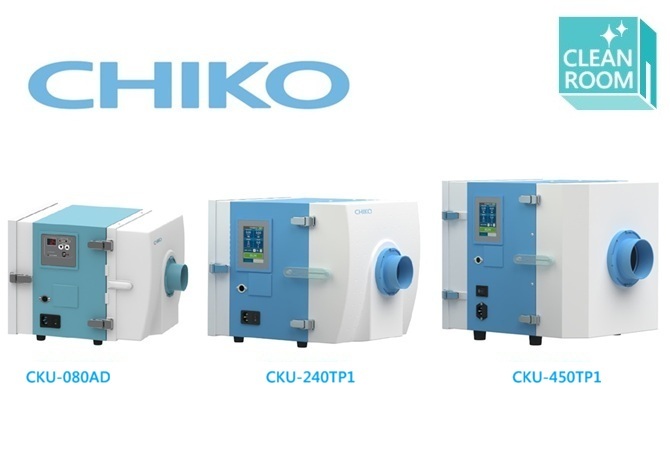 ​Compact Dust Extractor​