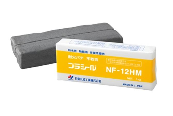 PLASEAL Putty