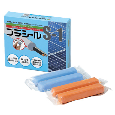 PLASEAL S-1 