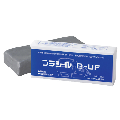 電器黏土