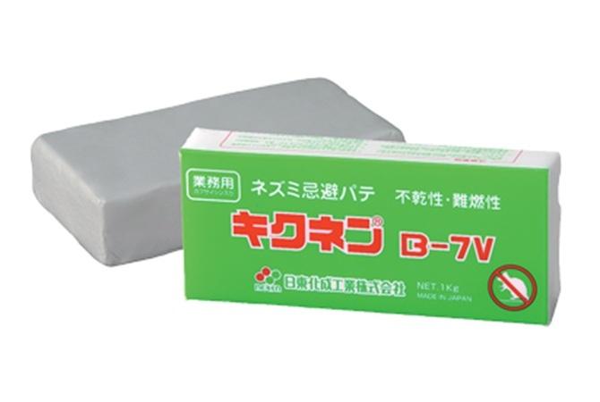 防鼠黏土