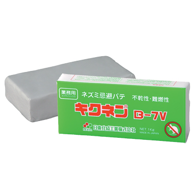 防鼠黏土