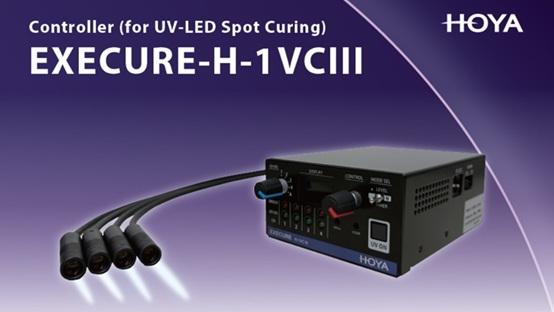 UV-LED點固化系統