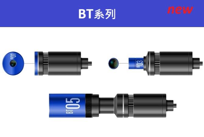 UV-LED Spot Type BT Series