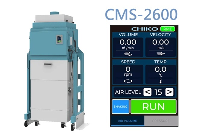 Dust Collector for PCB 