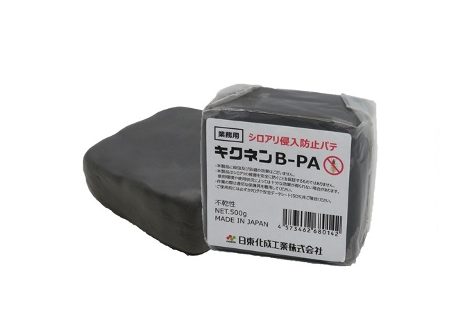 防蟻黏土