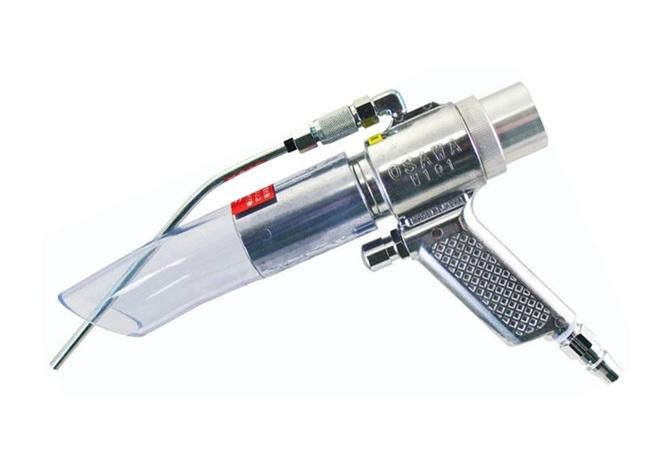 Wonder Gun - Air Cleaning Gun