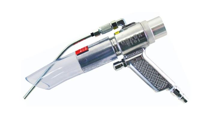Wonder Gun