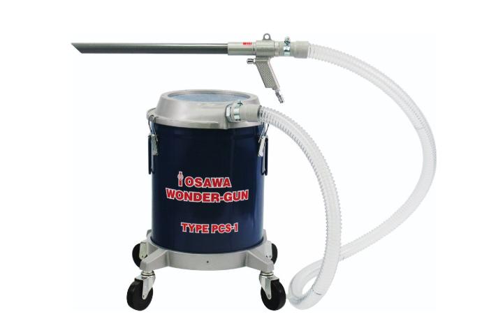 Dust Collector Super Set